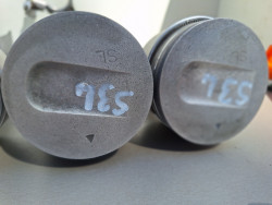 Mitsubishi  Поршня БУ S3L