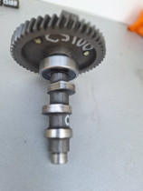 Hinomoto  Распредвал ТНВД CS100