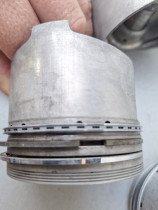 Mitsubishi  Поршня БУ L3C