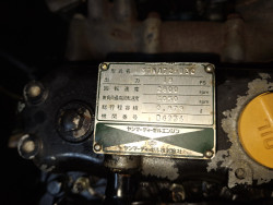 Yanmar  3TNA72 (18л.с)